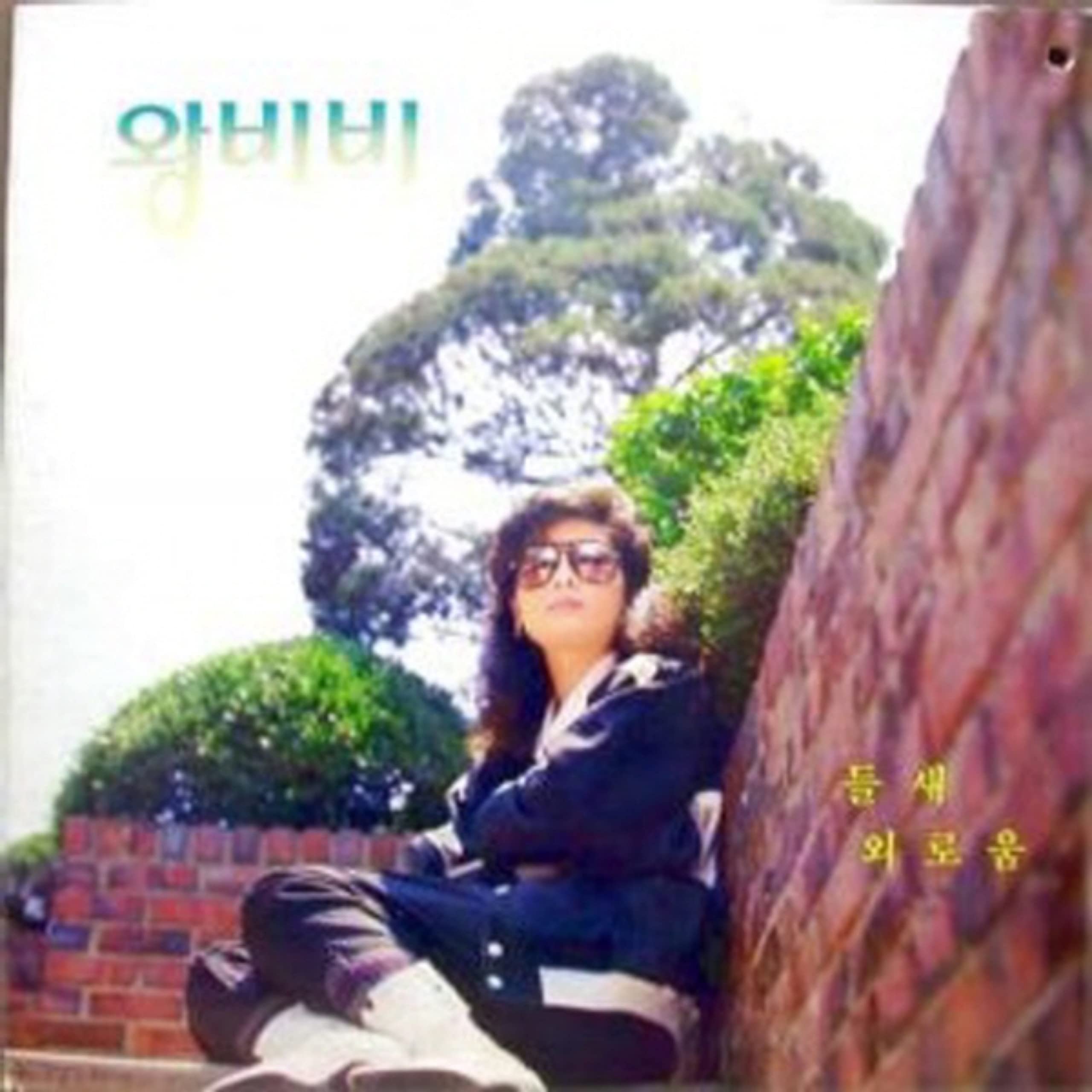 Image Cover